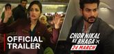 Trailer - Chor Nikal Ke Bhaga Video