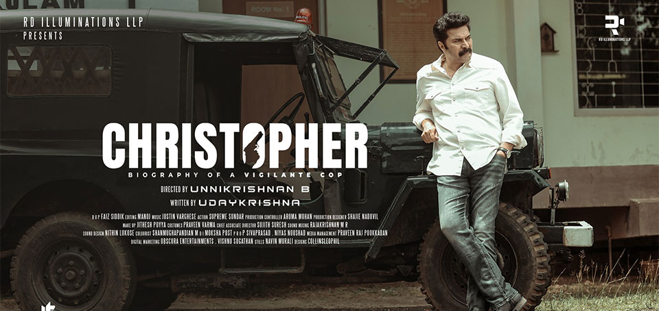 Christopher (2023), Christopher Malayalam Movie, Movie Reviews, Showtimes