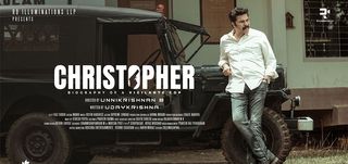 Christopher Review