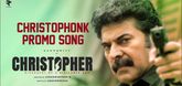 Christophonk Promo Song  - Christopher