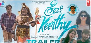 Trailer Crazy Keerthy