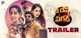 Trailer - Currency Nagar Video