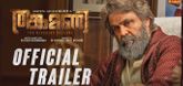 Trailer - Thankamani Video