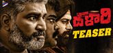 Teaser - Dalari Video