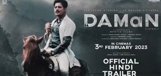 Trailer  Daman