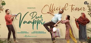 Teaser Dear Vaappi