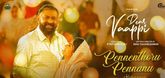 Pennenthoru Pennanu Video Song - Dear Vaappi