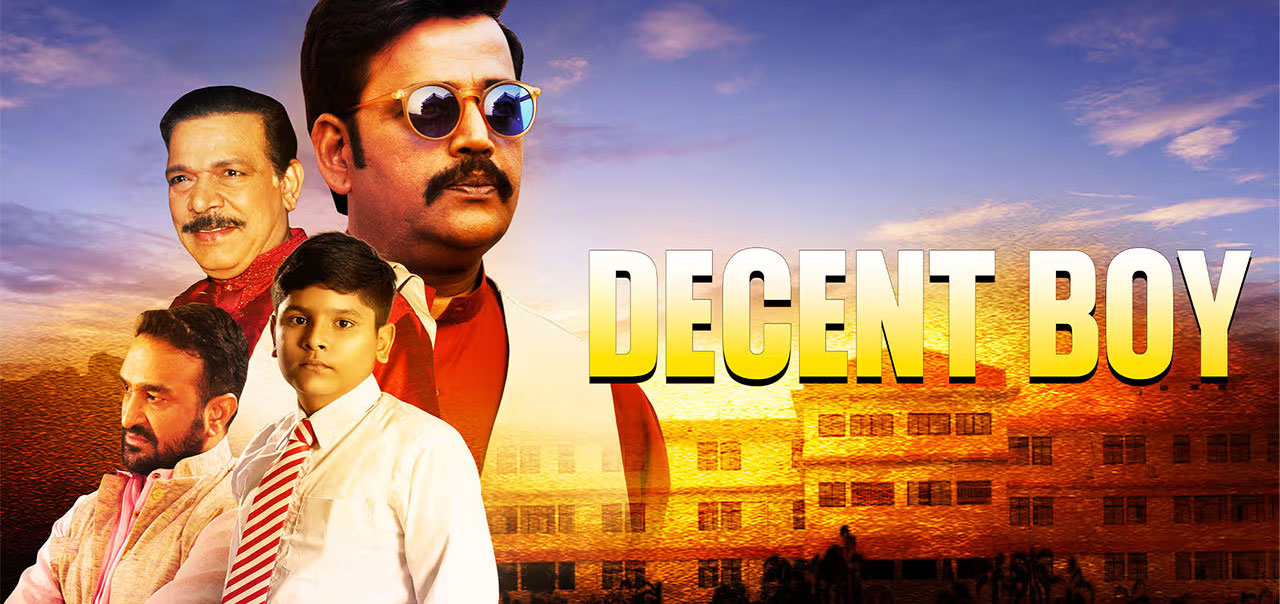 Decent Boy Hindi Movie