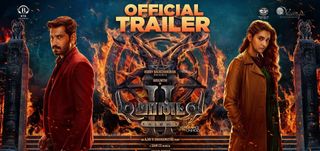 Trailer Demonte Colony 2 