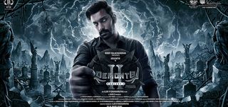 Motion Poster Demonte Colony 2 