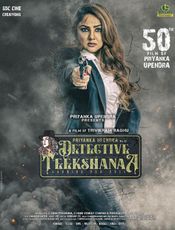 Click to know more about Detective Teekshanaa