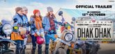 Trailer - Dhak Dhak Video