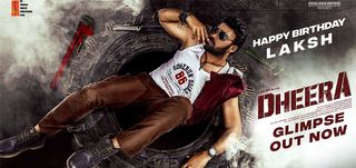 Glimpse Dheera