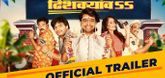 Trailer - Dhishkyaoon Video