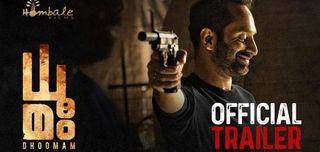 Trailer Dhoomam
