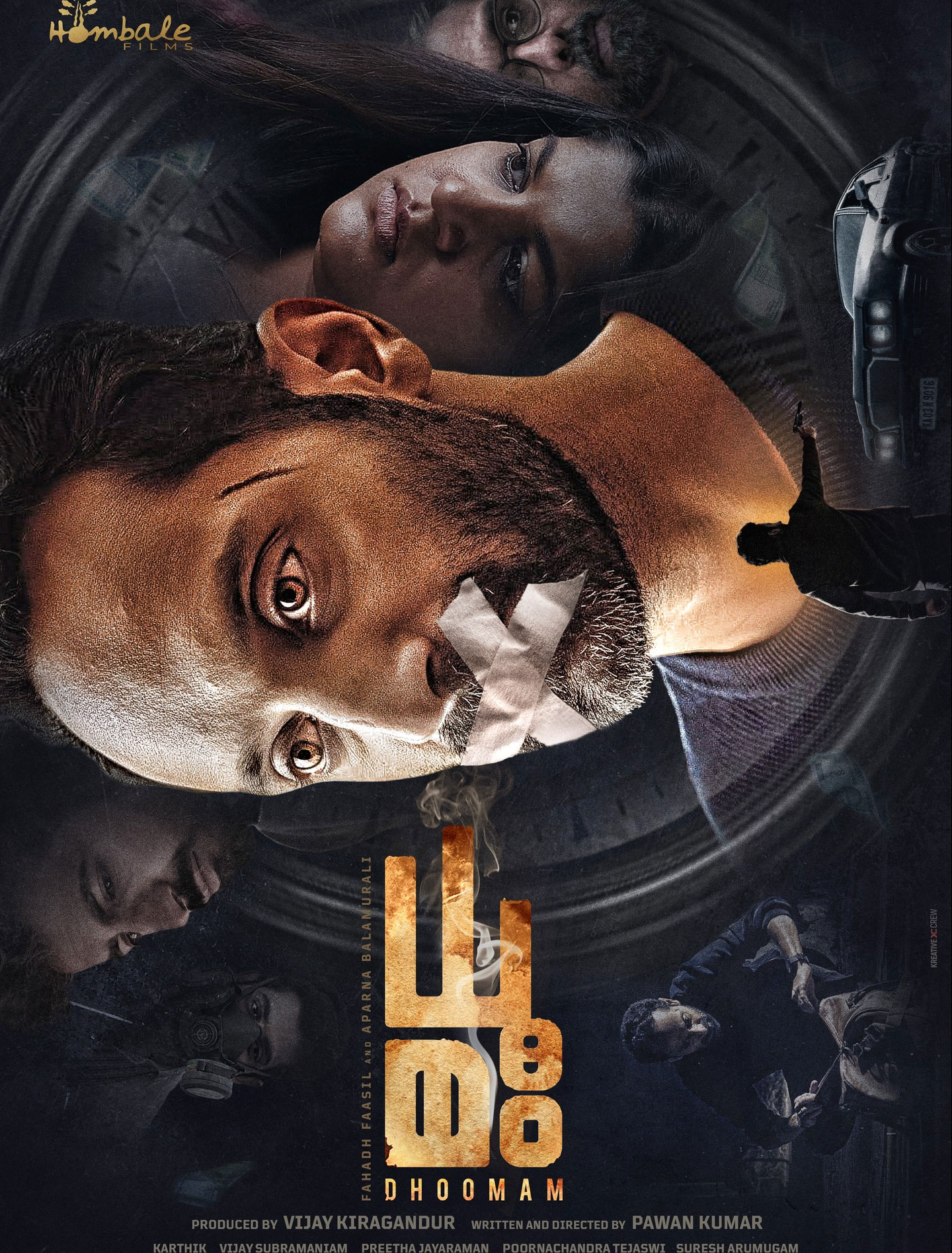 Dhoomam review