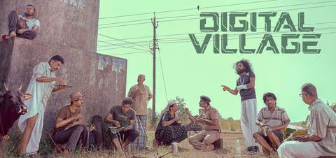 Digital Village Malayalam Movie
