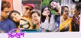 Trailer - Dilkhush Video