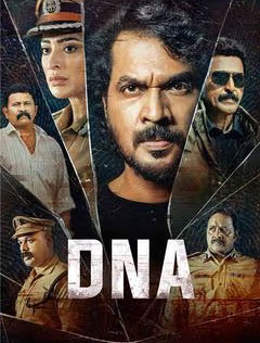 DNA review