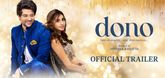 Trailer - Dono Video