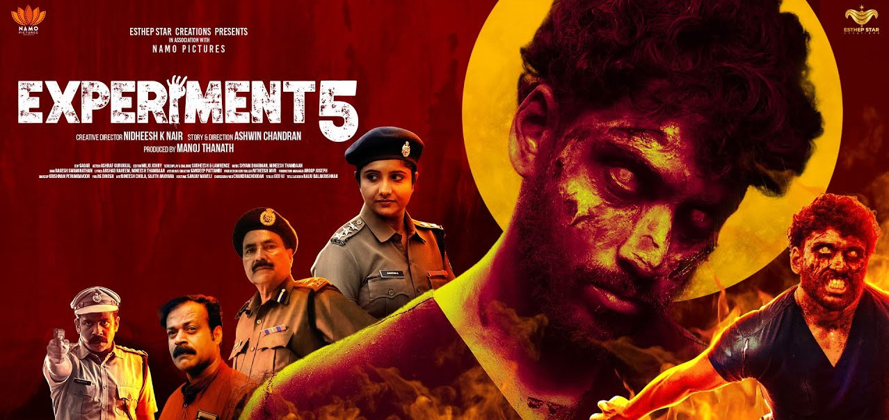 Experiment 5 Malayalam Movie