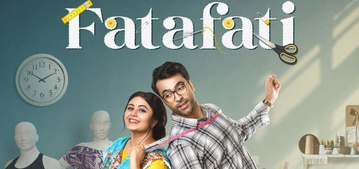 Fatafati Bengali Movie