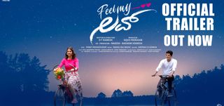 Trailer Feel My love