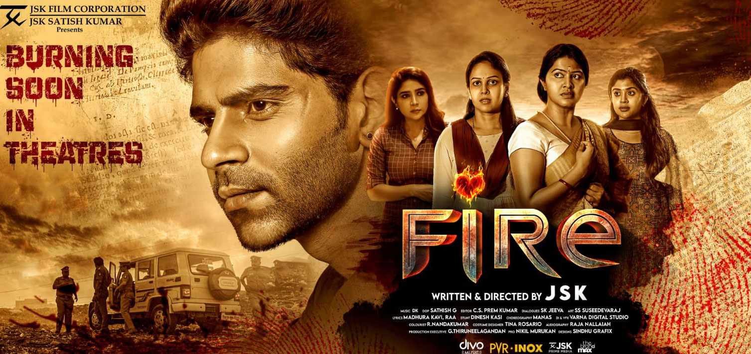 Fire Tamil Movie