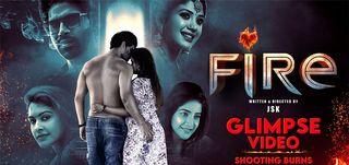 Glimpse Fire