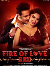 Click to know more about Fire of Love : Red