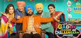 Trailer - Gaddi Jaandi Ae Chalaangaan Maardi  Video