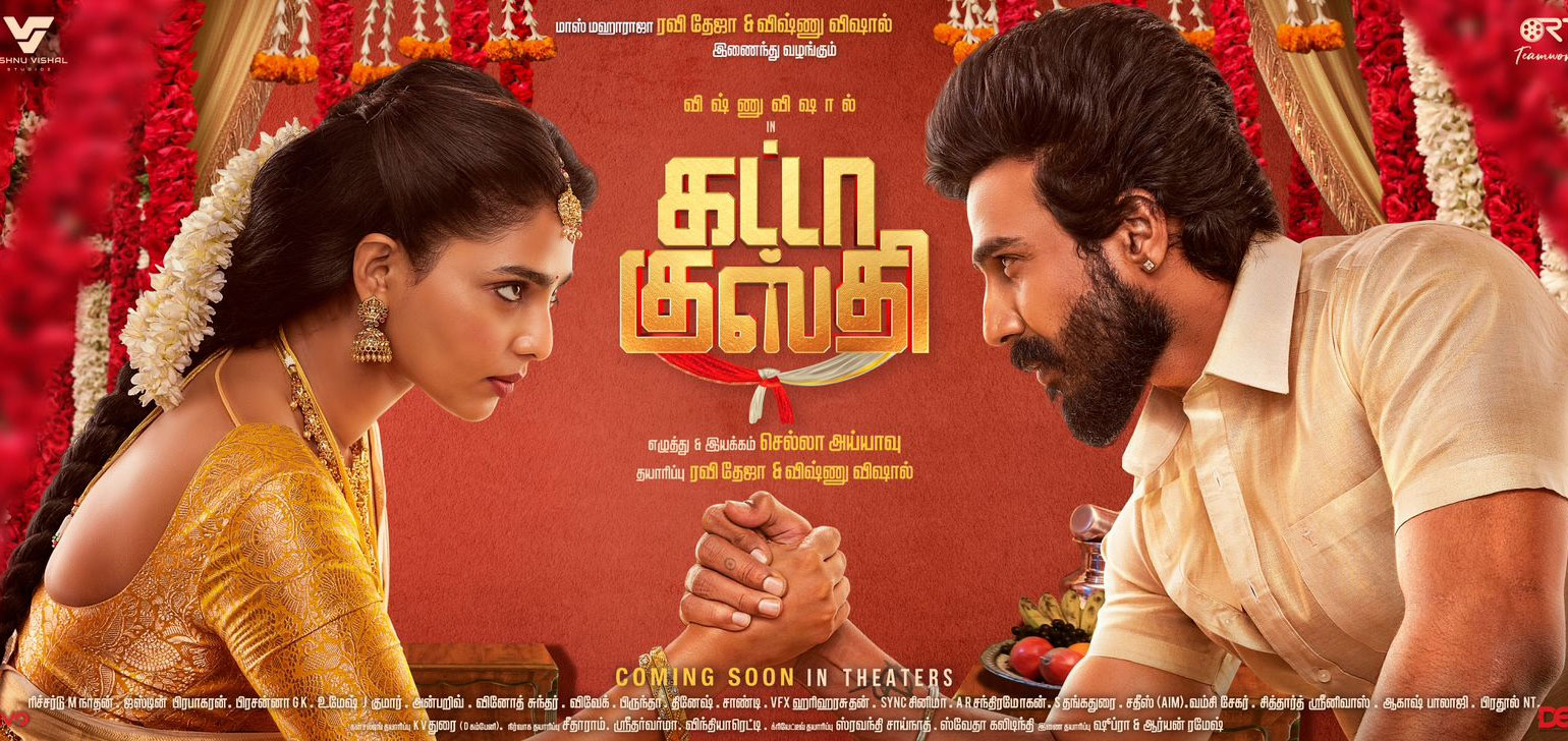 Gatta Kusthi OTT Release Date: When And Where To Watch Vishnu Vishal And  Aishwarya Lekshmi's Tamil Comedy