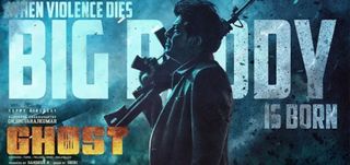 Hindi Glimpse  Ghost