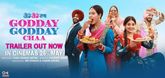 Trailer - Godday Godday Chaa Video
