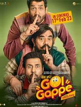 Click to know more about Gol gappe