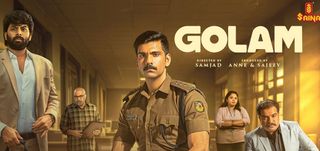 Trailer  Golam