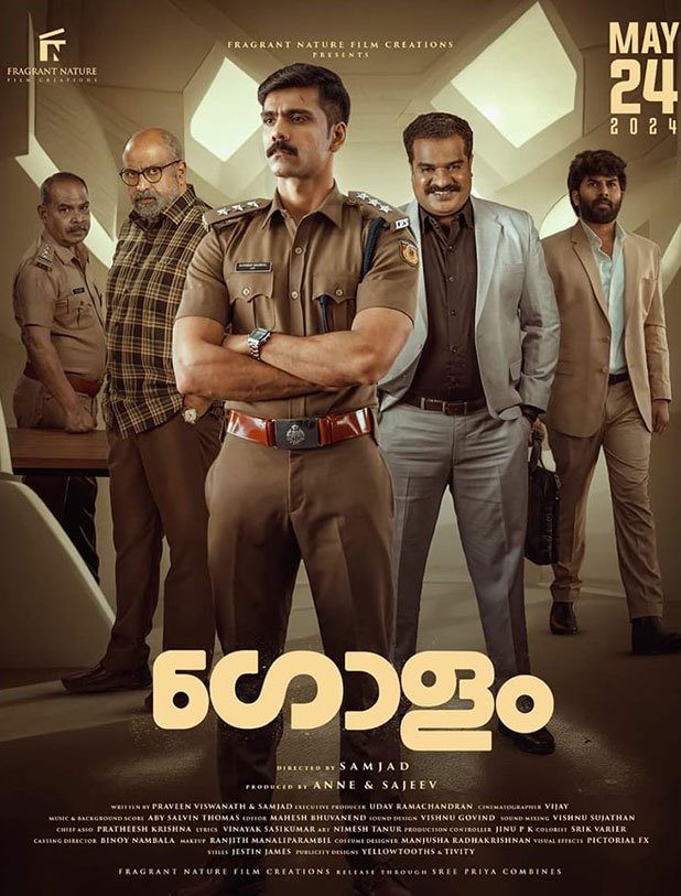 Golam review