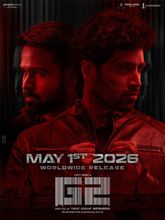 Goodachari 2 Photo 1