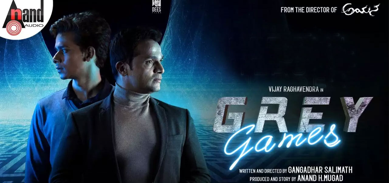 Grey Games Kannada Movie