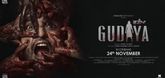 Trailer - Gudiya Video