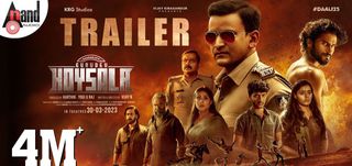 Trailer Gurudev Hoysala