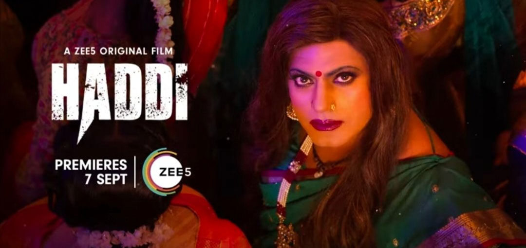 Haddi Hindi Movie