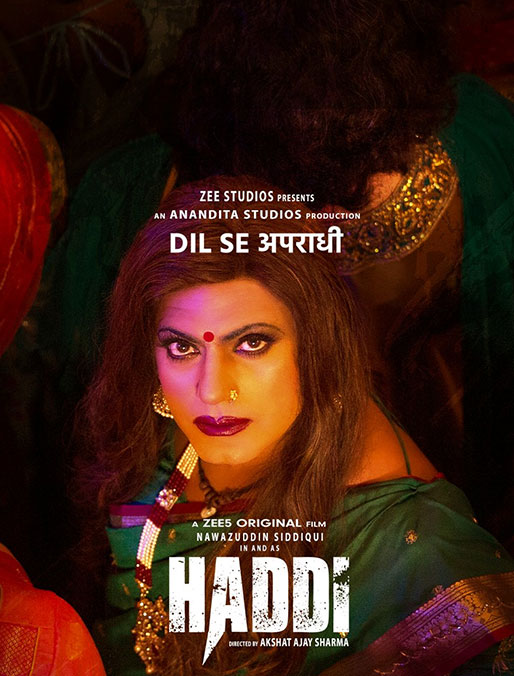 Haddi review