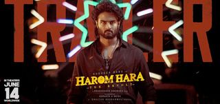 Trailer  Harom Hara