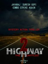 Click to know more about Highway2