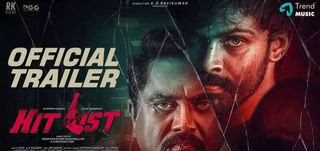 Trailer Hit List