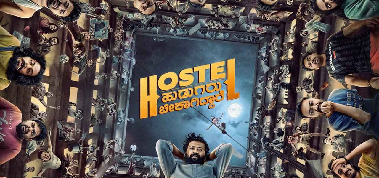 Hostel Hudugaru Bekagiddare Kannada Movie