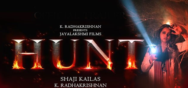 Hunt Movie Stills