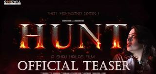 Teaser Hunt