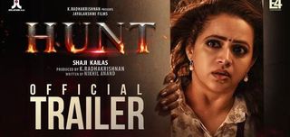 Trailer  Hunt
